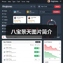 八宝景天图片简介(图2) 八宝景天图片简介(图2)